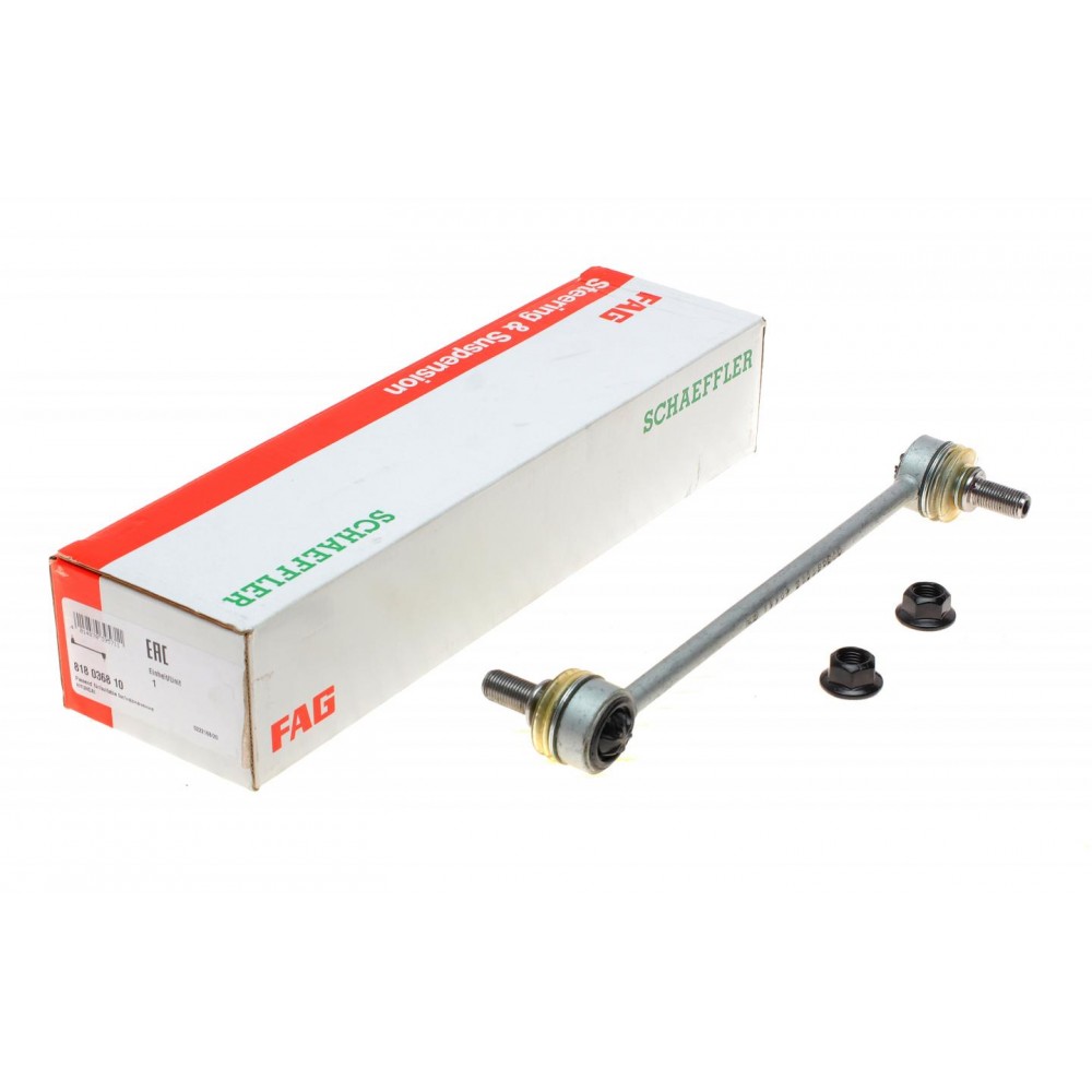 Тяга стабілізатора (переднього) Hyundai i30/Kia Cee'D 06-12