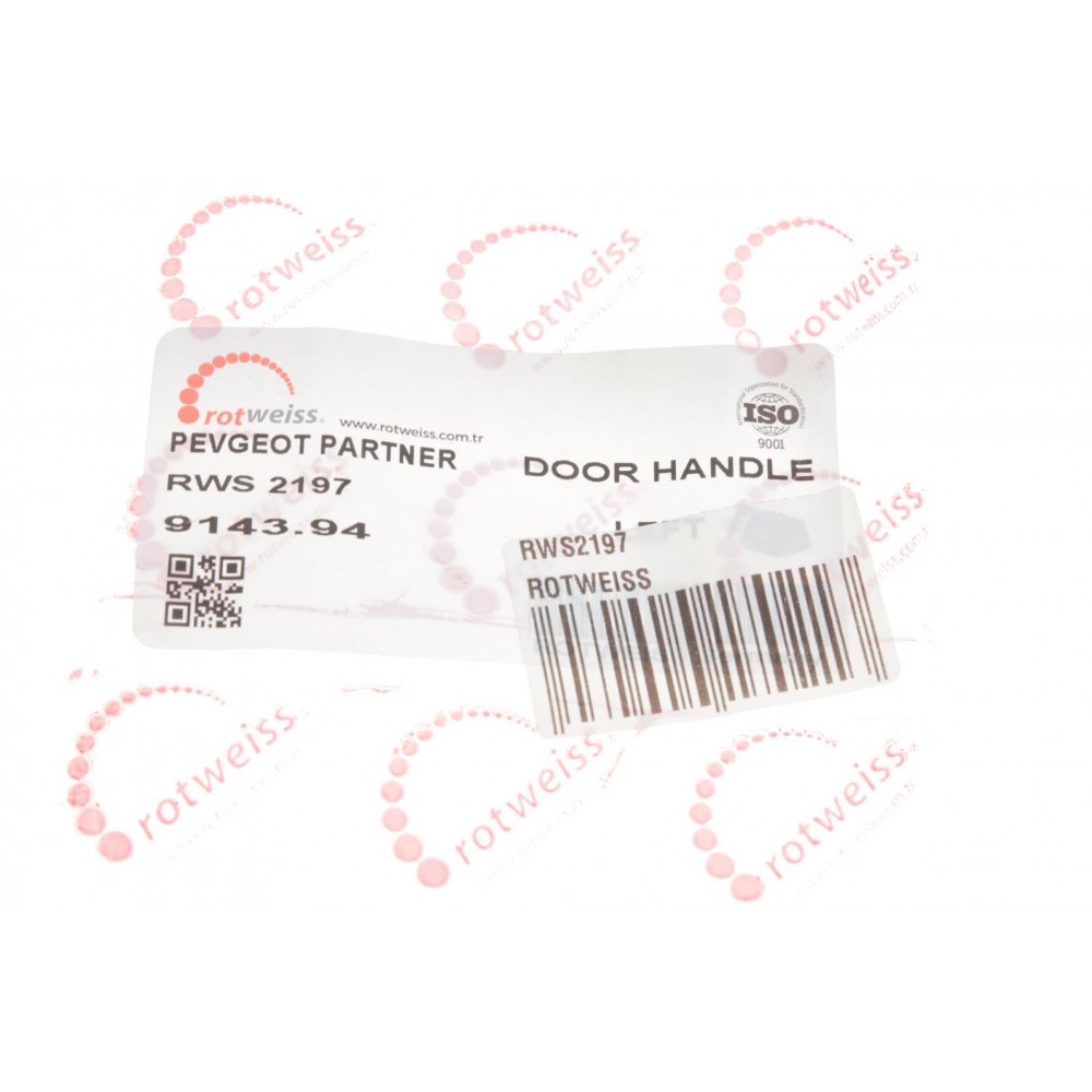 Ручка дверей (передніх/всередині) (L) Citroen Berlingo 96-08