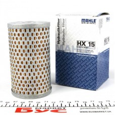 HX 15 MAHLE Гідрофільтр кермове управління