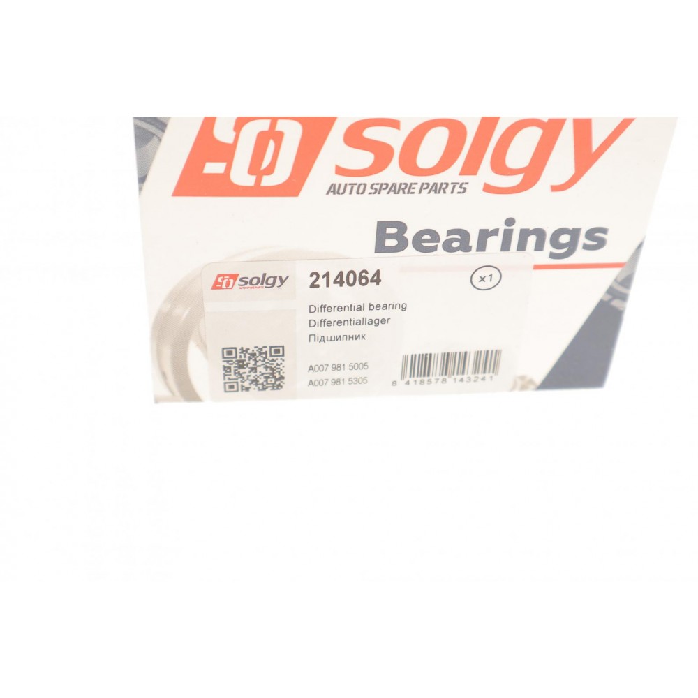 Підшипник хвостовика (малий) DB 609/Sprinter (30.16x68.3x22.2)