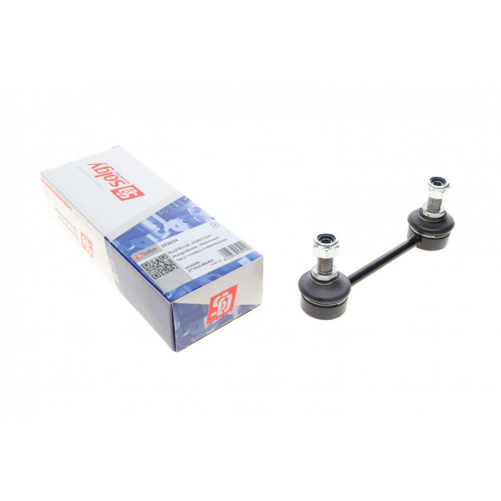 Тяга стабілізатора (заднього) Ford Connect 1.8TDCi 02-