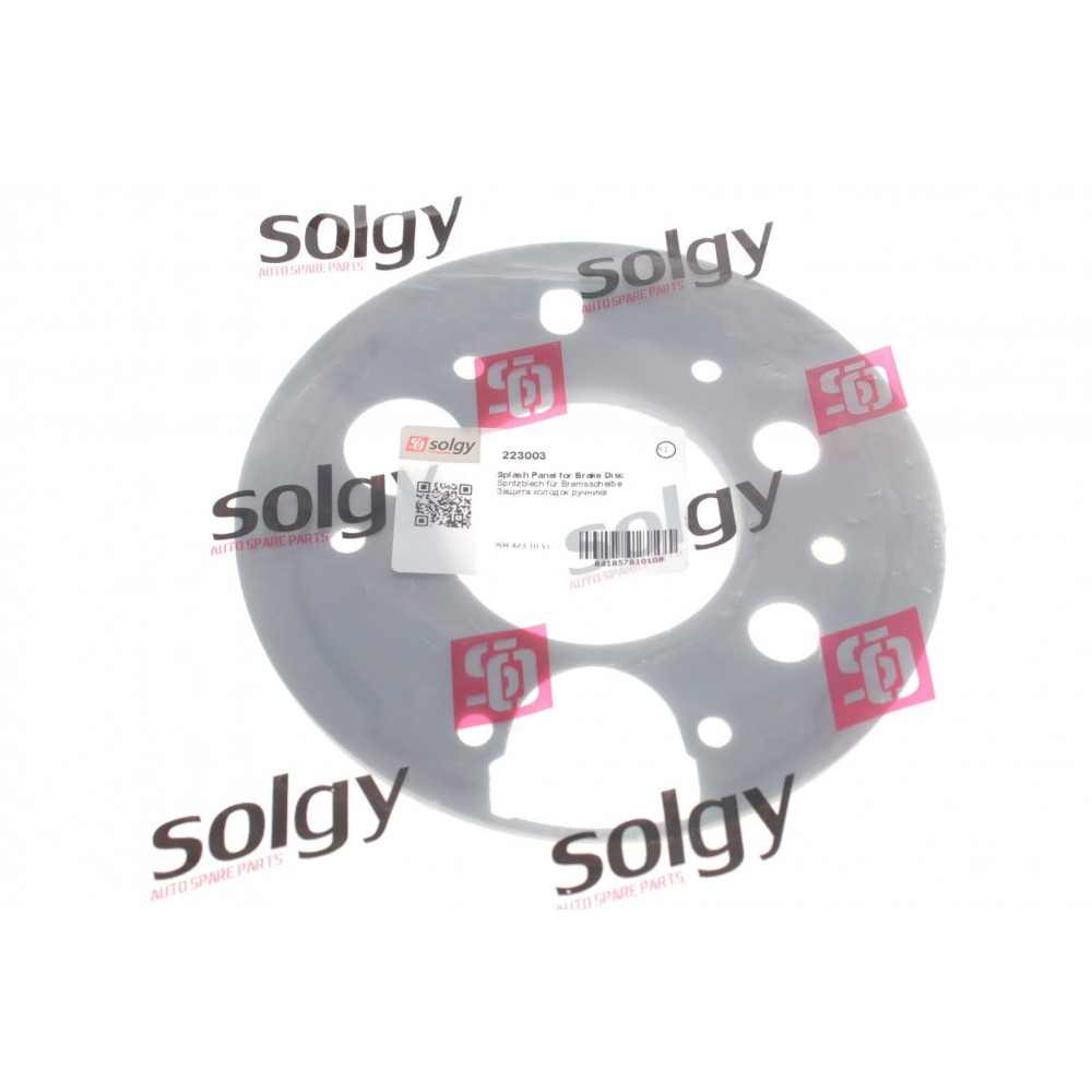 Захист колодок ручника MB Sprinter 408-416 (L)