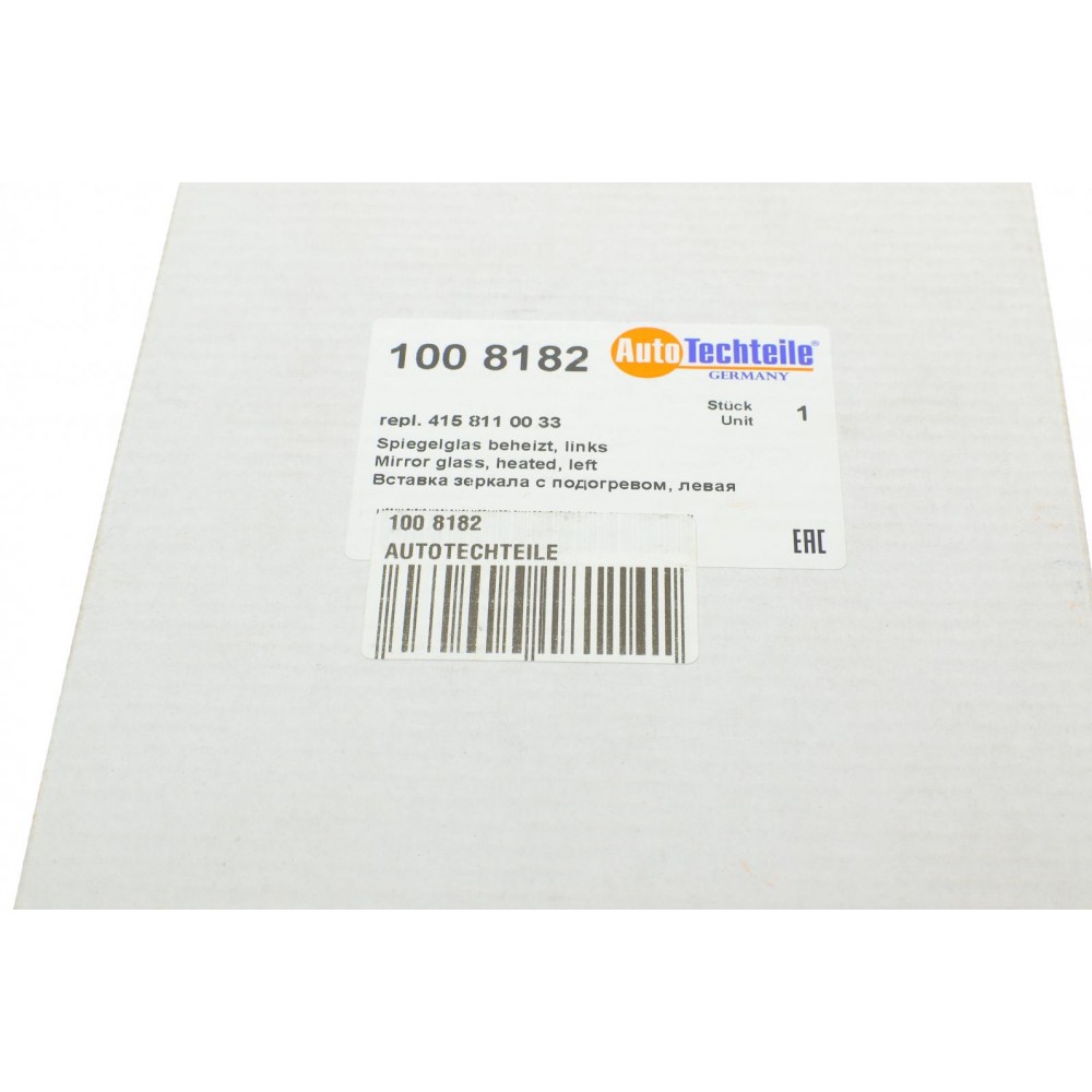 Скло дзеркала (з підігрівом) Renault Kangoo 1.5 dCi/1.6 16V 08- (L)