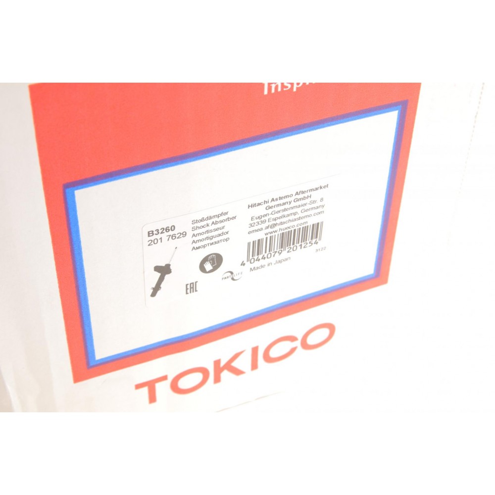 Амортизатор (передній) Lexus RX 03-08 (L)