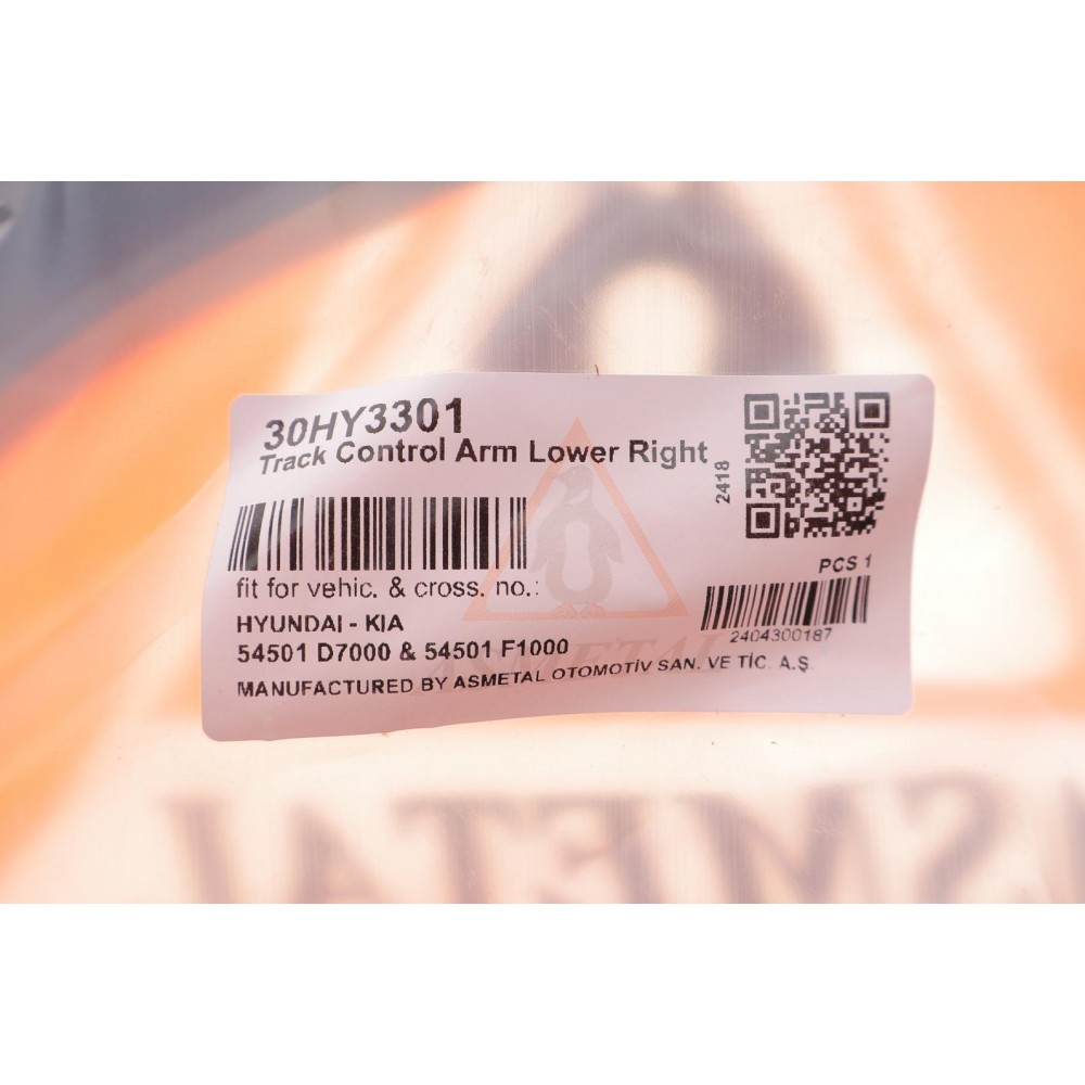 Важіль підвіски (передній/знизу) (R) Hyundai Tucson/Kia Sportage 15-