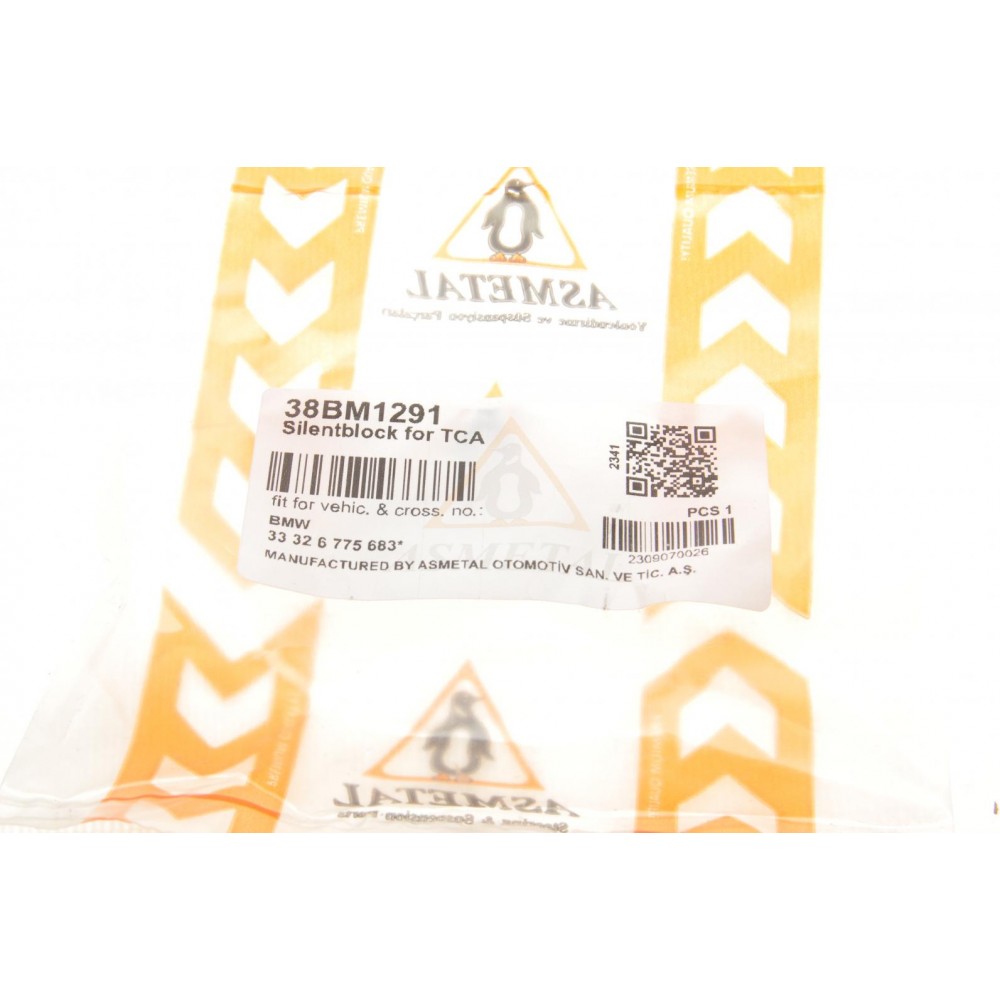 Сайлентблок важеля (заднього/знизу) BMW 5 (F10/F11)/6 (F12/F13) 09-18