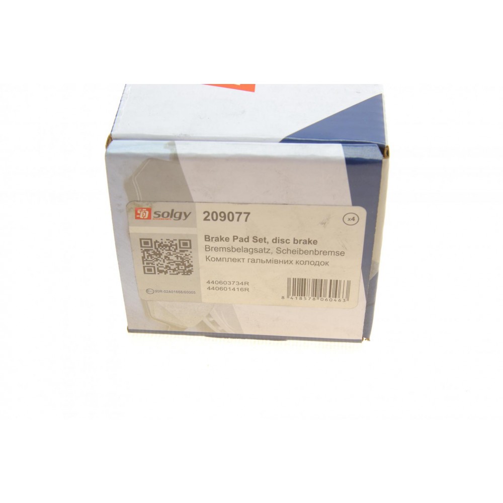 Колодки гальмівні (задні) Renault Fluence/Megane/Scenic 08-