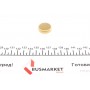 Заглушка блоку циліндрів (d=24mm) Латунь/Brass