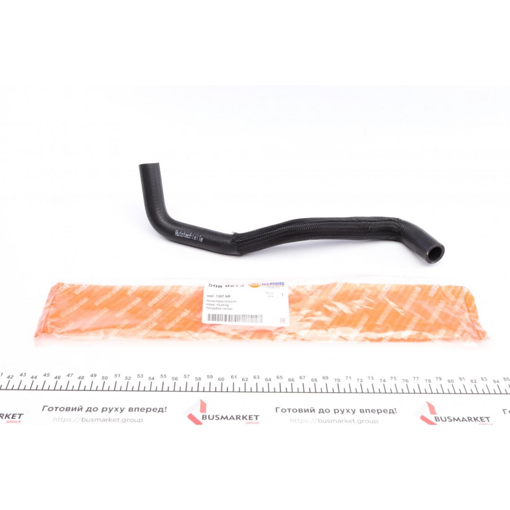 Патрубок пічки Citroen Berlingo/ Peugeot Partner 1.9D 96-07