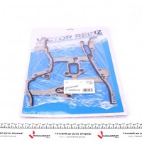 Прокладка кришки двигуна передньої Opel Astra 1.4i 10-