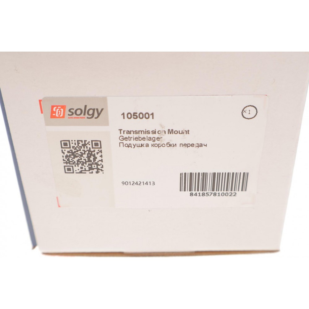 Подушка КПП MB Sprinter/VW LT 96-