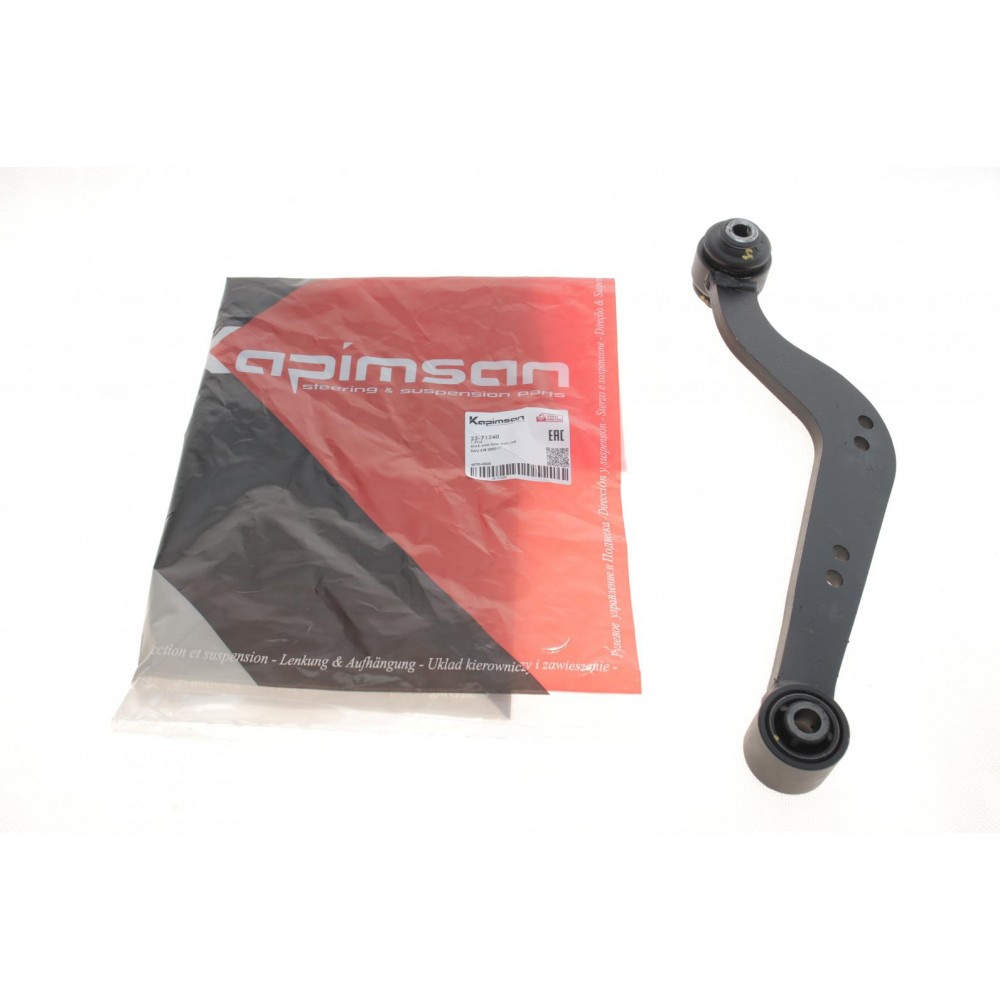 Важіль підвіски (задній) (L) Toyota Rav4 III 2.0-2.2 D 06-