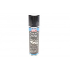 1520 LIQUI MOLY Рідина для ланцюга