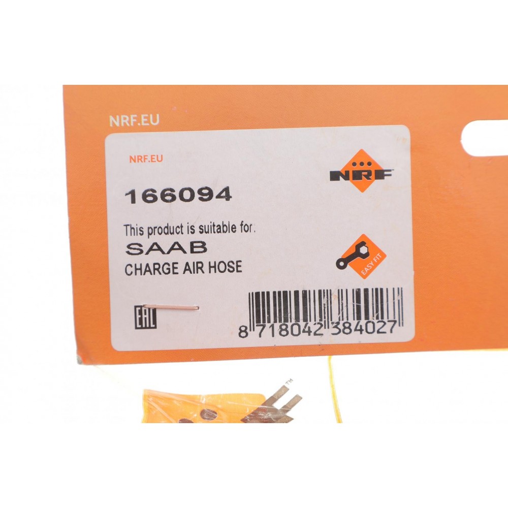 Патрубок інтеркулера Opel Signum 1.9 CDTI 05-08
