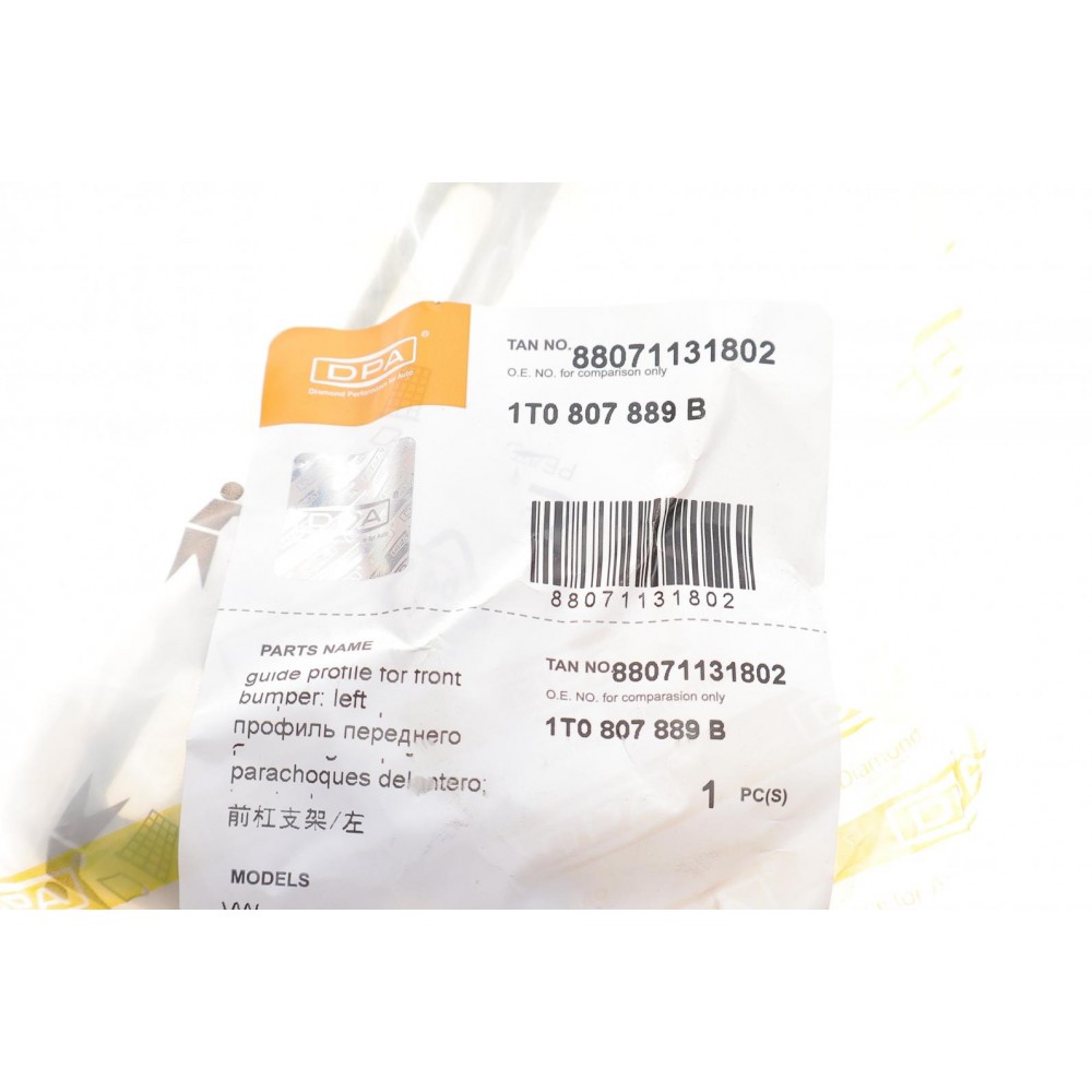 Кронштейн кріплення бампера (переднього/L) VW Caddy III 04-15