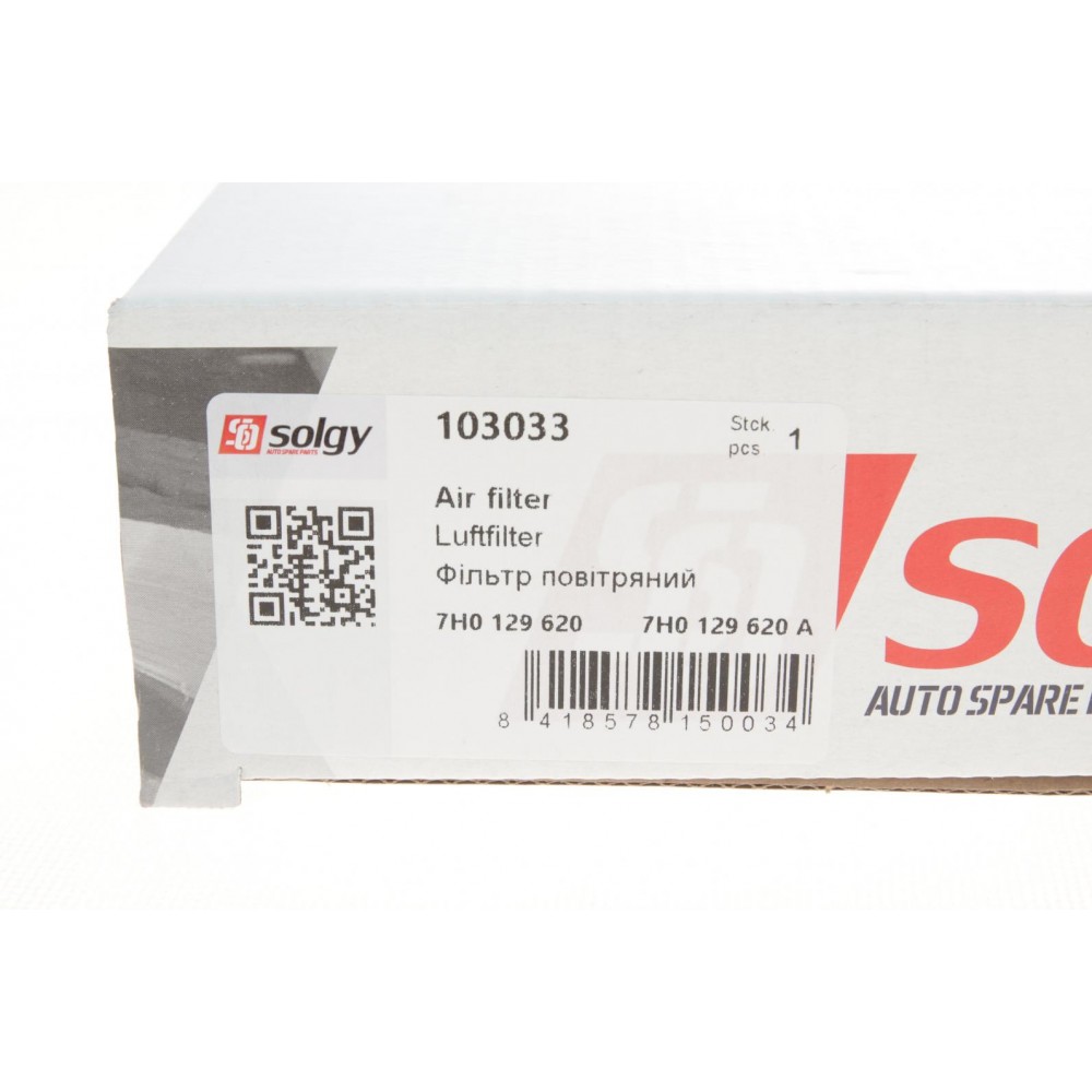 Фільтр повітряний VW T5 03-