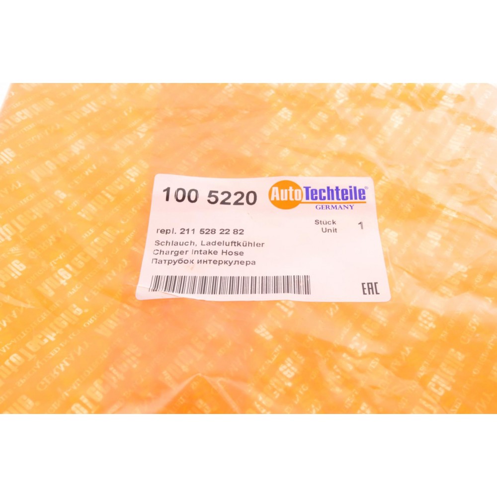 Патрубок інтеркулера (R) MB E-class (W210/W211) 96-08