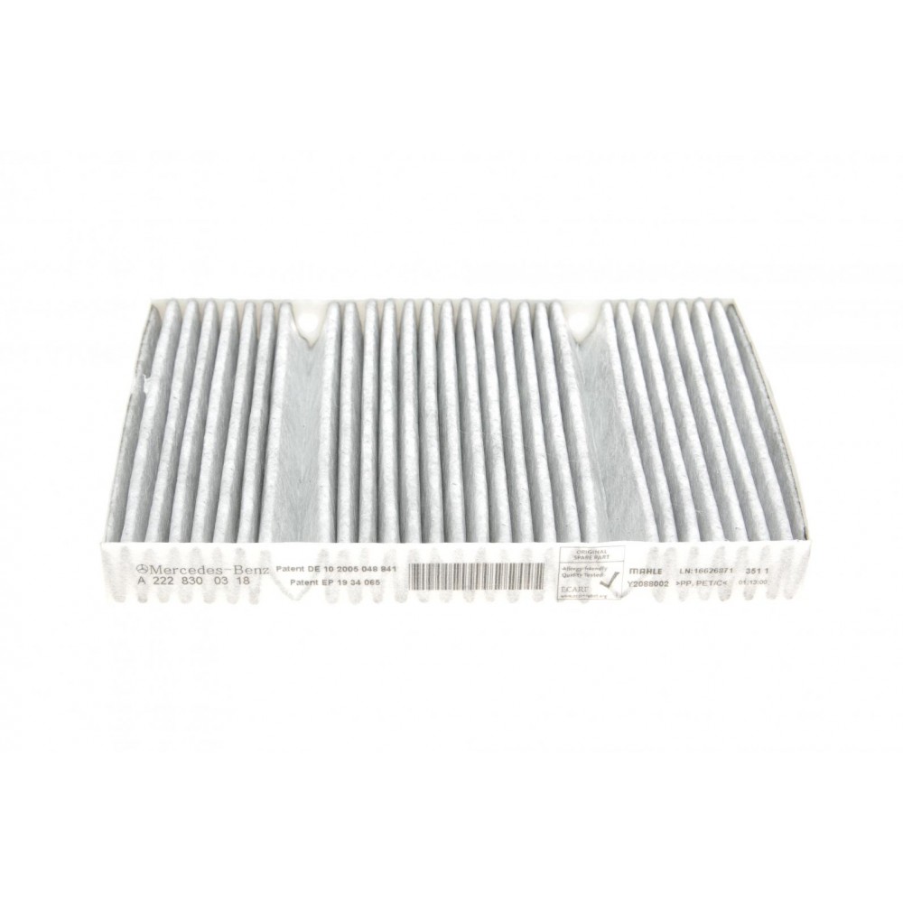 Фільтр салону MB S-class (W222/C217) 13- (вугільний) (к-кт 2шт.)