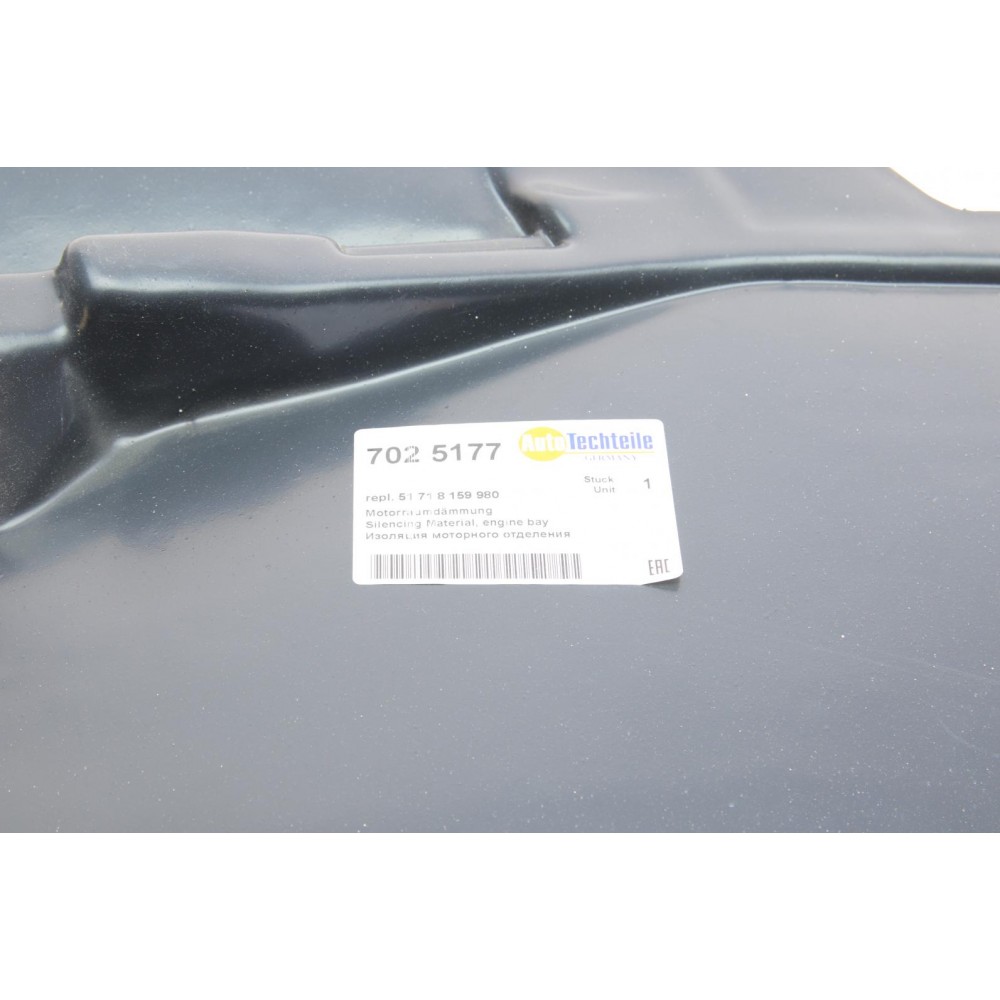 Ізоляція моторного відділення BMW 5 (E39) 95-03