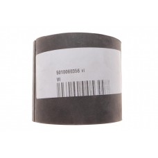 Втулка стабілізатора вантажна