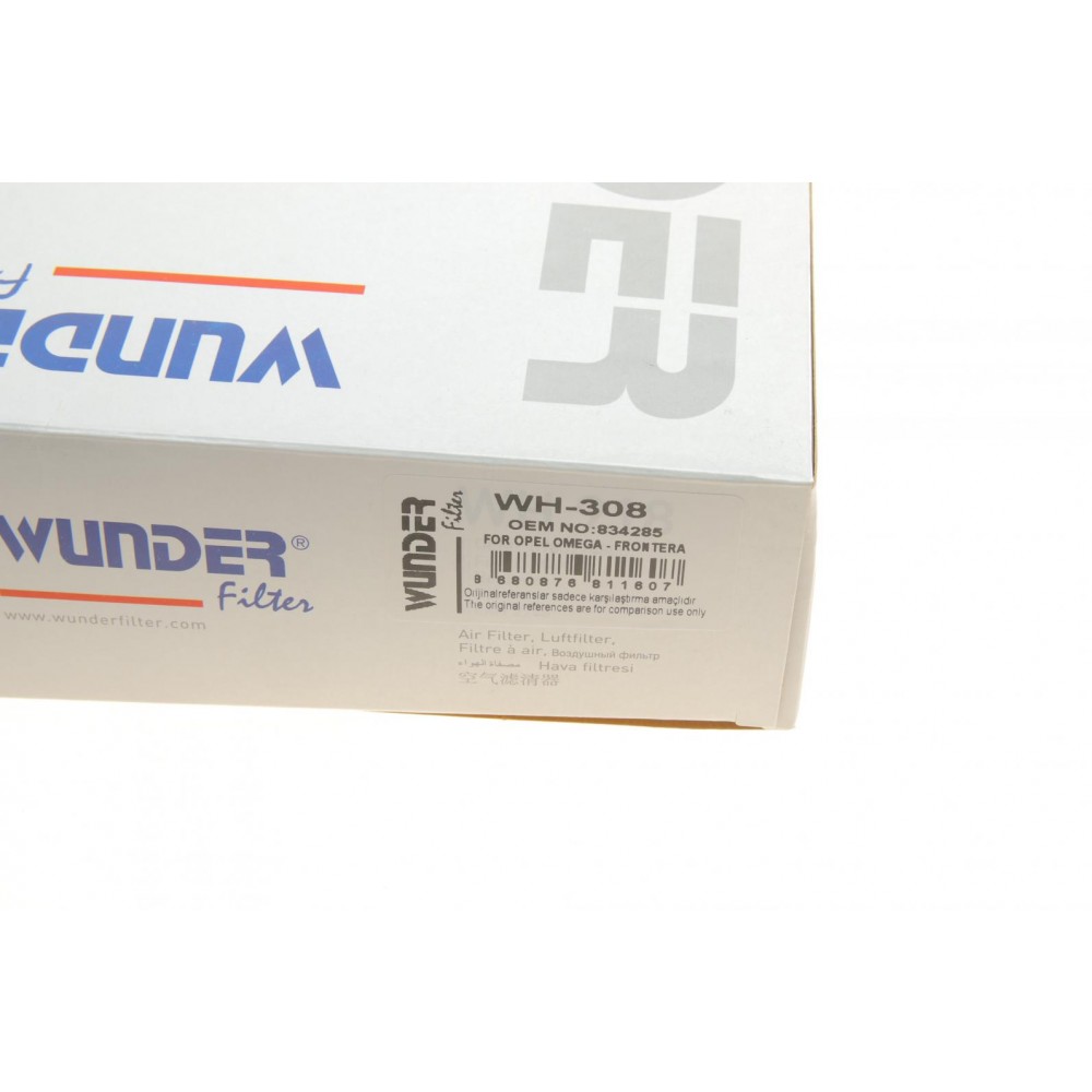 Фільтр повітряний Audi A4/VW Passat 1.8T-1.9TDI 94-