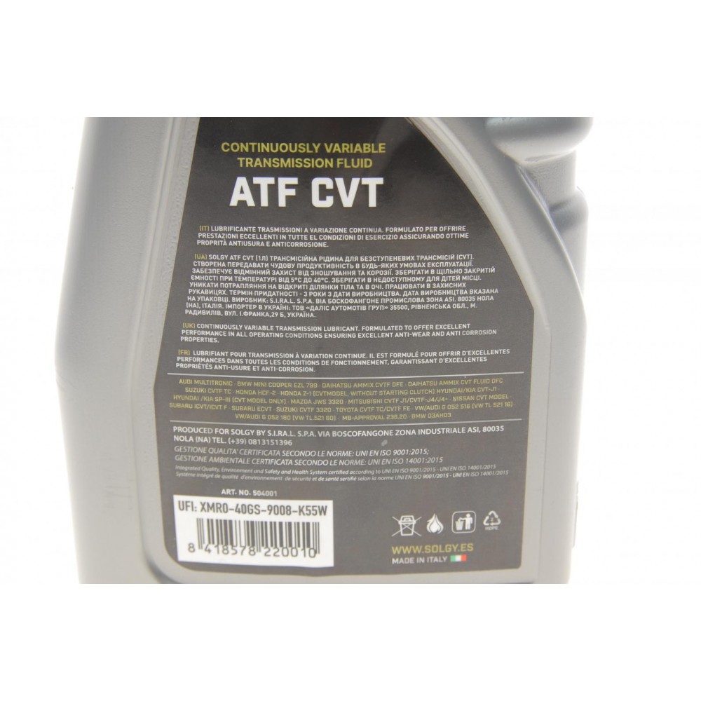 Олива ATF CVT (1L) (BMW Mini Cooper EZL 799/MB 236.20/VW TL521 16/VW G052516)