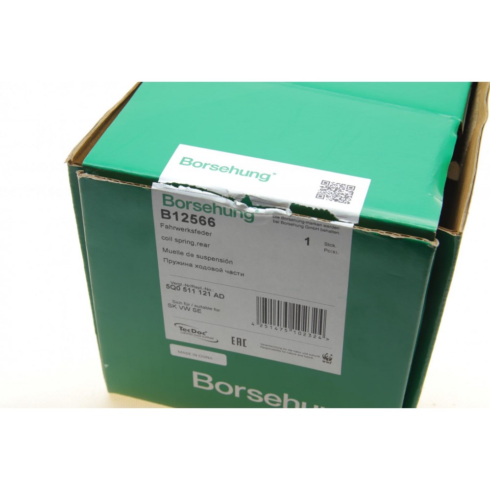 Пружина (задня) Skoda Octavia III 1.0-1.5TSI/1.6TDI/VW Golf VII 1.0TSI/1.6TDI 12- (OE VAG)