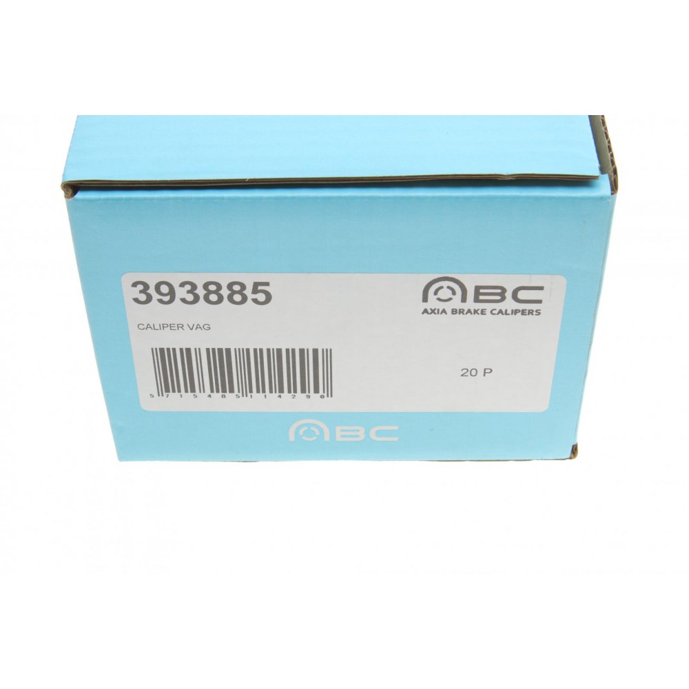 Супорт гальмівний (задній) (R) MB Sprinter 208-316/VW Crafter 30-35 06- (d=51mm) (Bosch)