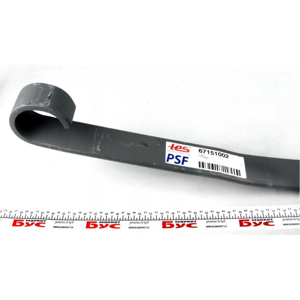 Ресора задня підкорінна Iveco Daily 59.12 (70mm)