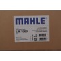 Колектор впускний BMW 3 (E90/E92/E93) 08-13/5 (F10/F07/F11) 3.0 d (N57) 09-12 (з сервоприводом)