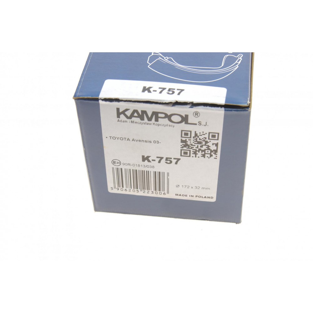 Колодки ручника Toyota Avensis 03-08/Corolla 00-07 (172x32)