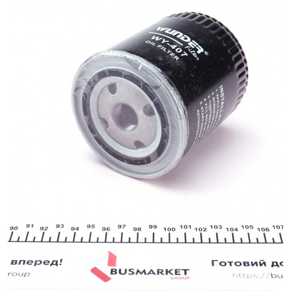 Фільтр масляний Ford Scorpio 2.5 D 85-94