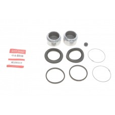 114-5038 QUICK BRAKE Ремкомплект, Гальмівний супорт