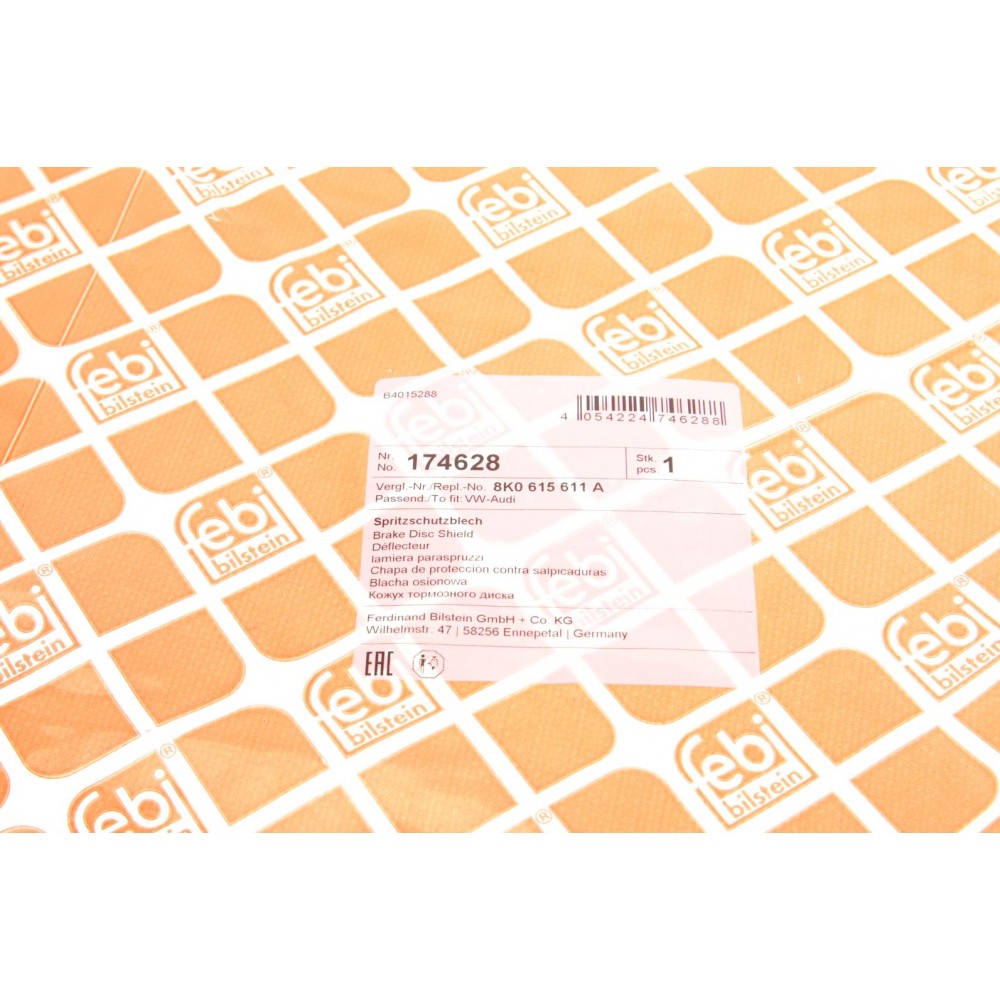 Захист диска гальмівного (заднього) (L) Audi A4/A5/A6 07-18