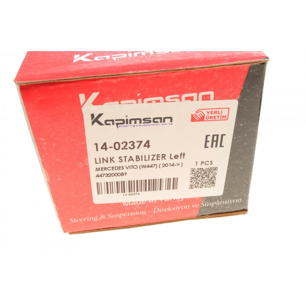 Тяга стабілізатора (переднього) (L) MB Vito (W447) 2.2CDI 14- (L=362mm)