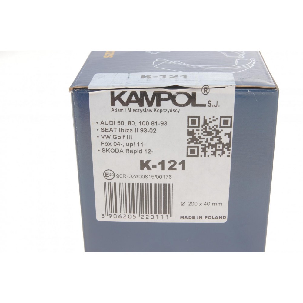 Колодки гальмівні (задні) VW Caddy II 96-00 (барабанні) (200x40)