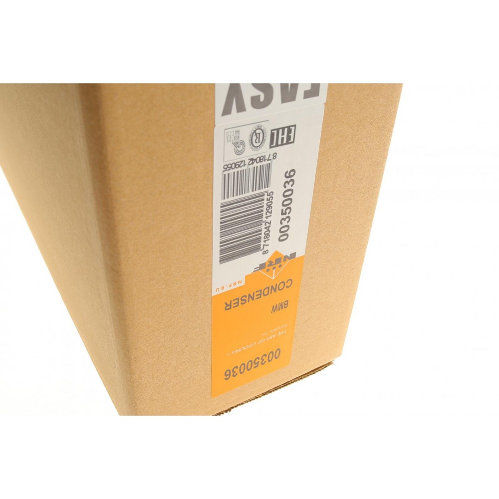 Радіатор кондиціонера BMW X3 (F25)/X4 (F26) 12-18 B47/N20/N47/N52/N55/N57