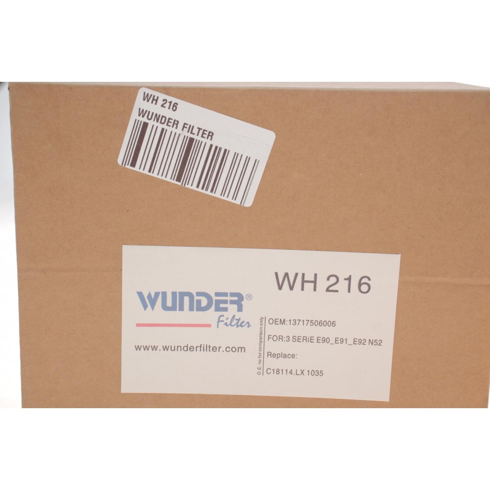 Фільтр повітряний BMW 3 (E90-E93) 2.3-3.0i 04-13