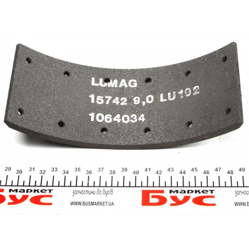 Накладки колодок гальмівних MB 410 (272x79mm) 1 ремонт