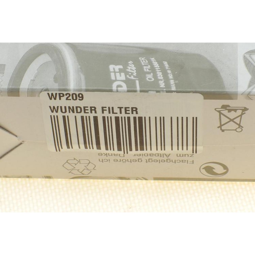 Фільтр салону BMW 3 (E36) 94-00 (к-кт 2шт.)