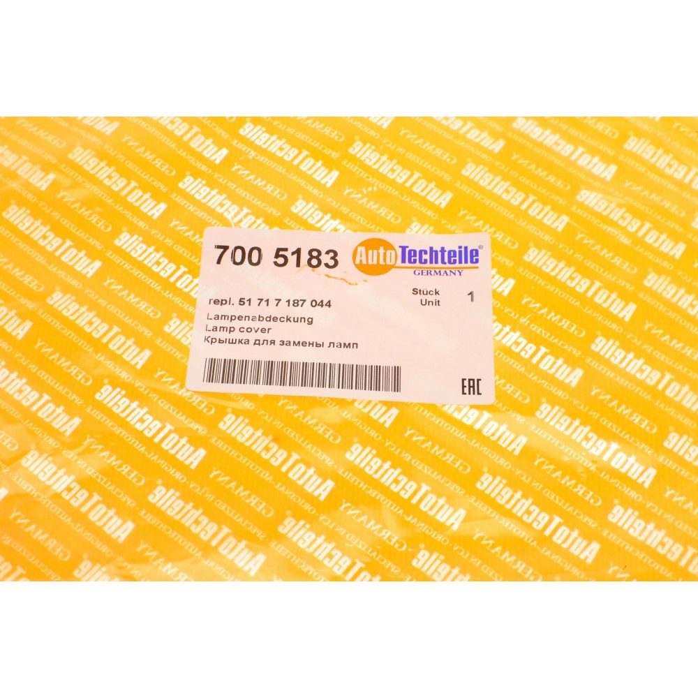 Кришка фари BMW 5 (F10) 09-16 (R)