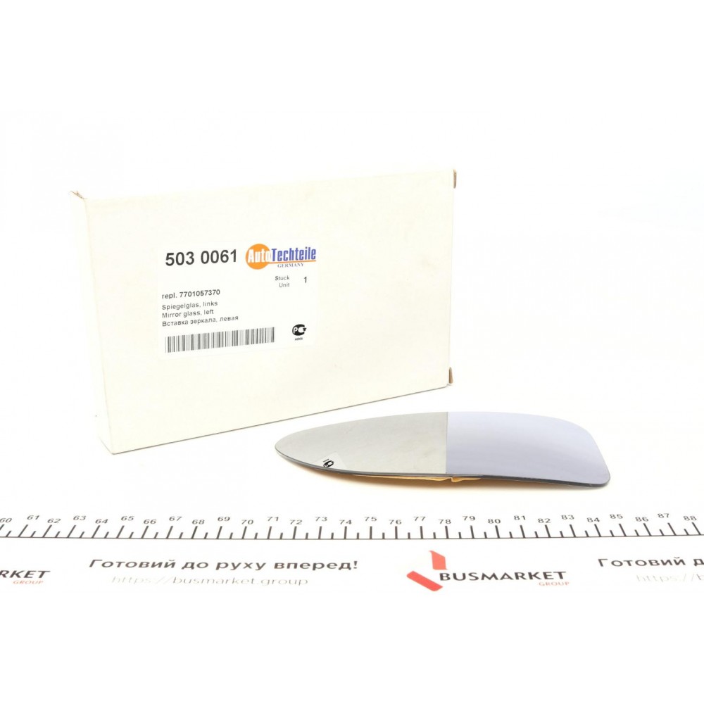 Скло дзеркала Opel Movano/ Renault Master 04-09 (нижнє/L)