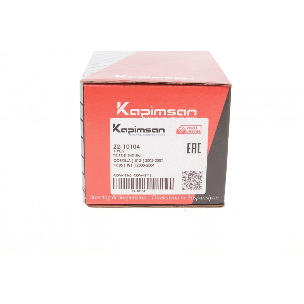 Наконечник тяги рульової (R) Toyota Corolla/Prius/Yaris 00-