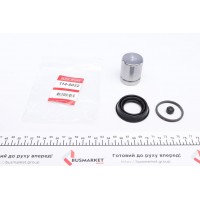 114-5032 QUICK BRAKE Ремкомплект, Гальмівний супорт