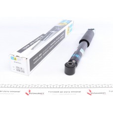 24-277211 BILSTEIN Амортизатор