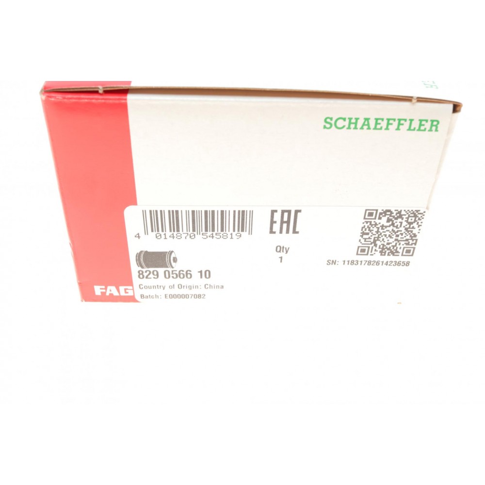 Сайлентблок важеля (переднього/знизу/ззаду) Opel Vectra С/Fiat Croma 02-