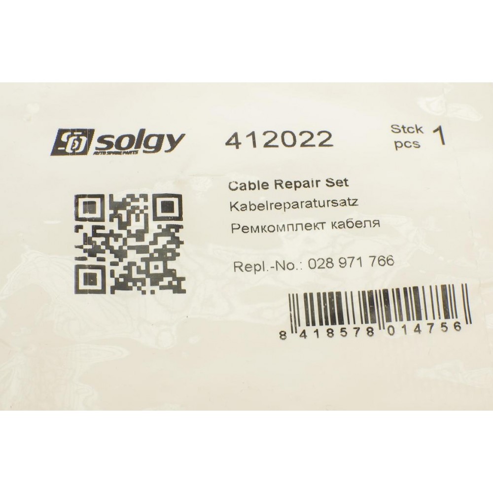 Ремкомплект кабеля свічки розжарювання VW Caddy II 1.9 SDI/TDI 99-04