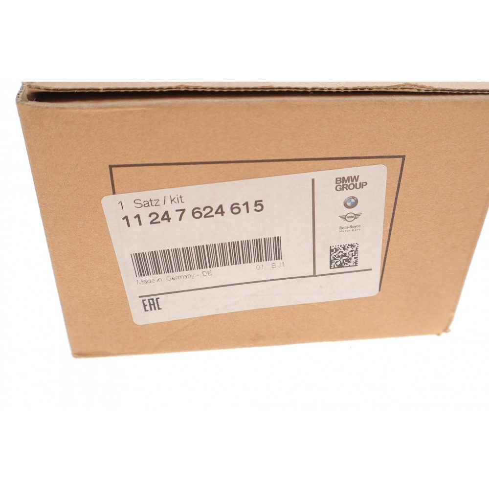 Шатун (к-кт 6шт.) BMW X6 (F16) 14-19/X5 (F15) 13-18/5 (F11) 10-17 N55