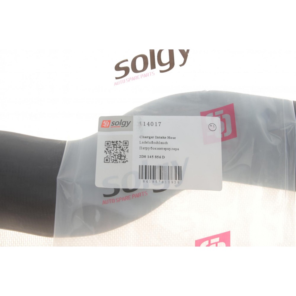 Патрубок інтеркулера VW LT 2.5TDI 96- (інтеркулер - впускний колектор)