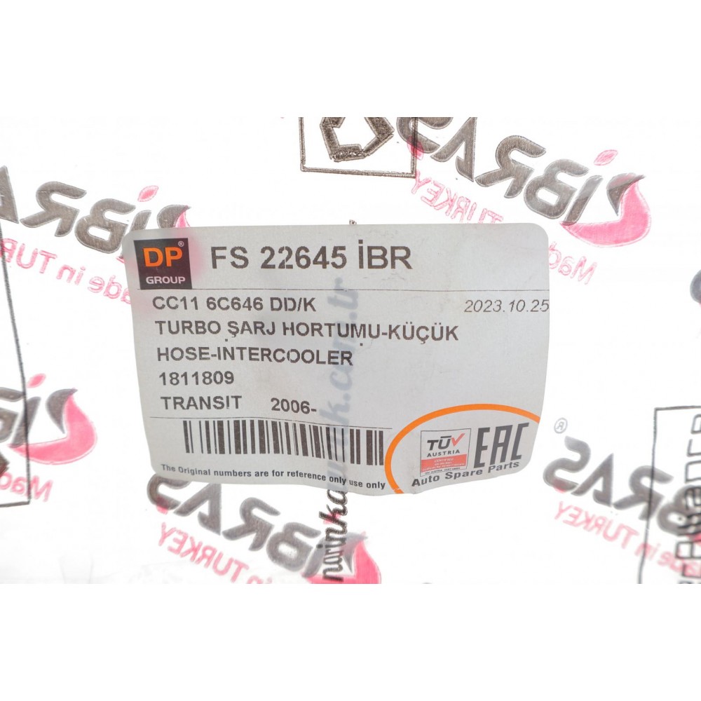 Патрубок інтеркулера Ford Transit 2.2TDCi 11-14 (короткий)